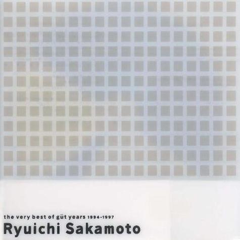 the very best of gut years 1994-1997