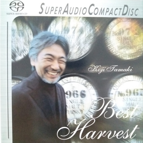 Best Harvest(SACD转制)