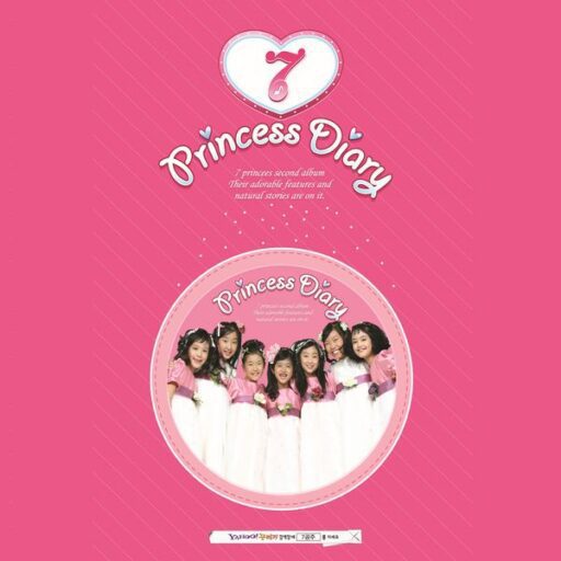 Princess Diary