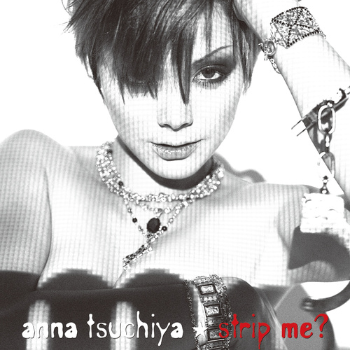 Strip Me ？