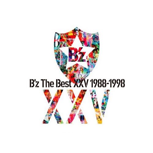 The Best XXV 1988-1998