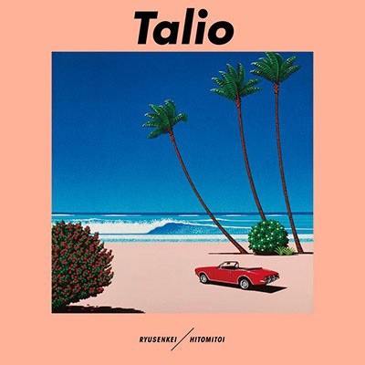 Hitomitoi ‎– Talio