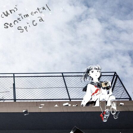 (un)sentimental spica