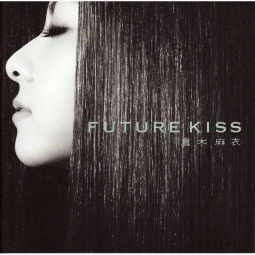 FUTURE KISS