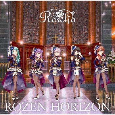 ROZEN HORIZON