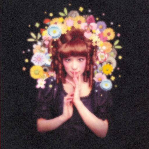 Shouso Strip -Winning Strip