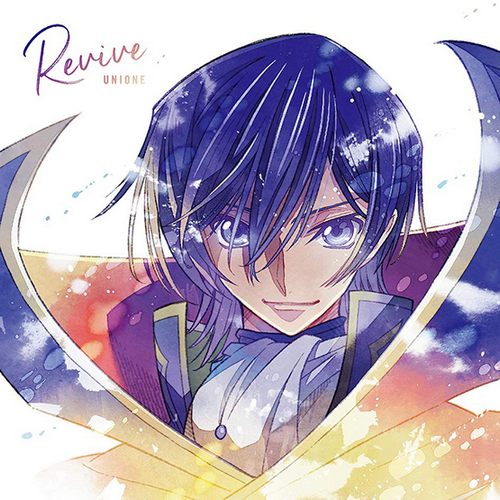 映画 コードギアス 復活のルルーシュ