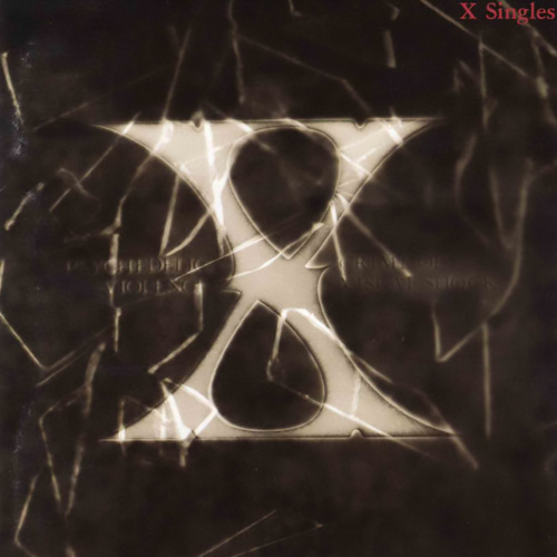 X Singles (2014 Remaster)