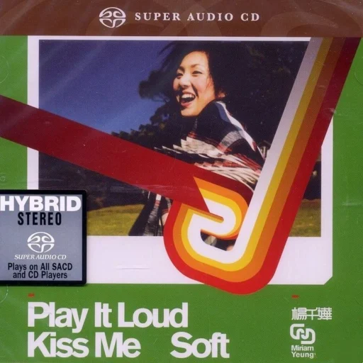 Play It Loud Kiss Me Soft(SACD转制)