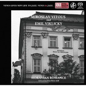 Moravian Romance (2.8MHz DSD)