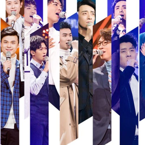 《中外流行经典精选》第一辑