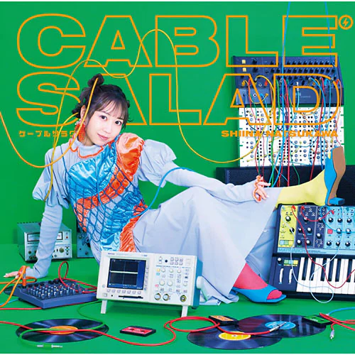 CABLE SALAD
