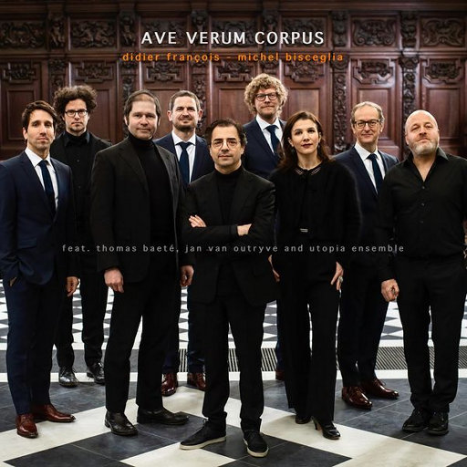 圣体颂 (Ave Verum Corpus)