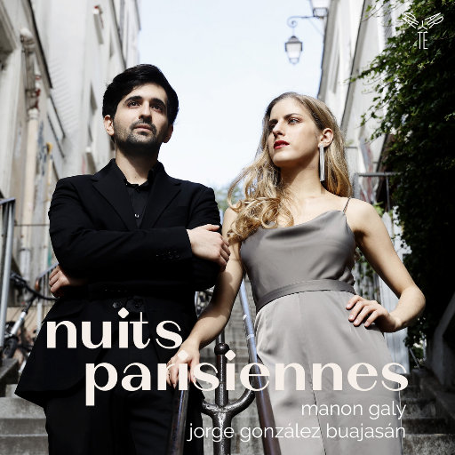 巴黎之夜 (Nuits parisiennes)