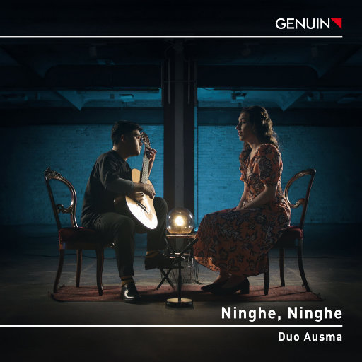吉他与声乐二重奏 – Ninghe, Ninghe