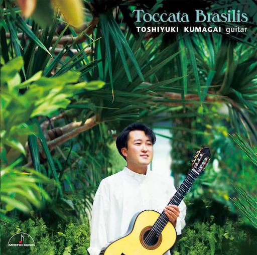 Toccata Brasilis (11.2MHz DSD)