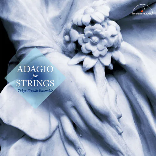 Adagio – 弦上音，心间泉 (5.6MHz DSD)