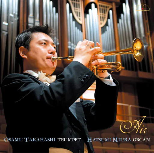 咏叹调: 小号作品集 (Air) (5.6MHz DSD)