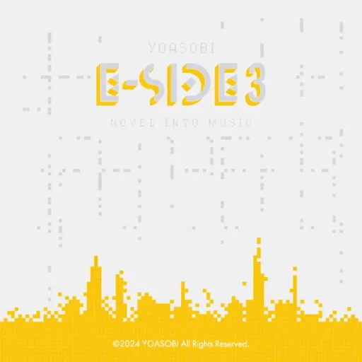 E-SIDE 3 – Single