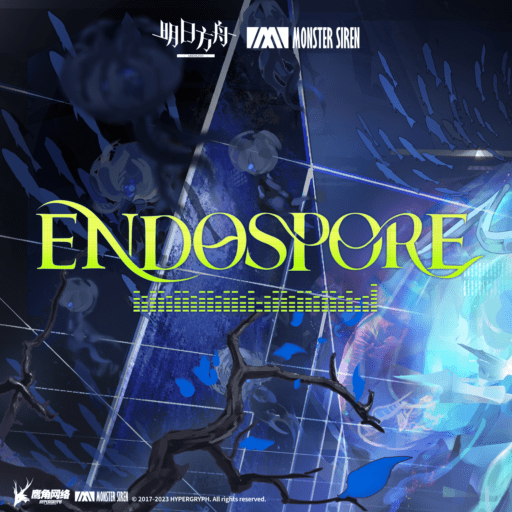 Endospore – PRTS