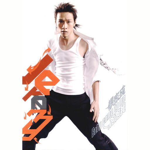 Baby Come To Me 抱抱我