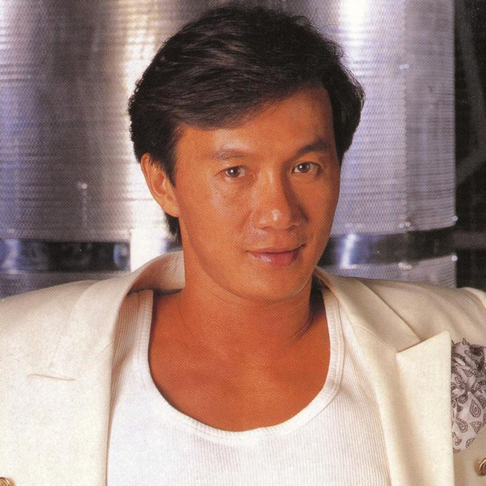 许冠杰粤语代表作