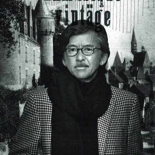 Lamusique Vintage 2011