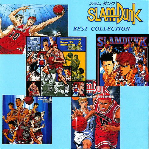 灌篮高手动漫原声音乐合辑[套盒][12CD]