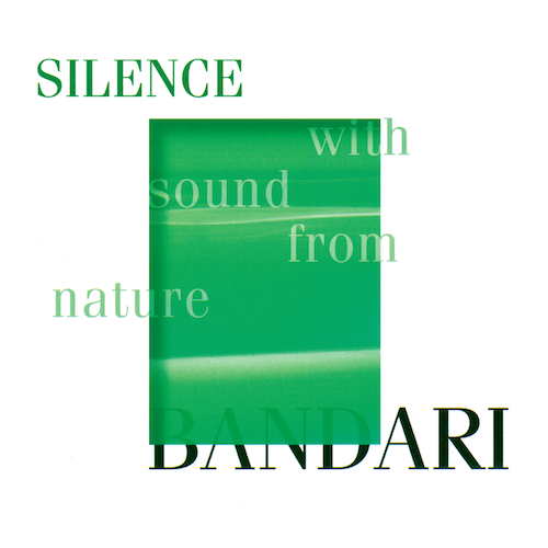 Silence With Sound From Nature 寂静山林