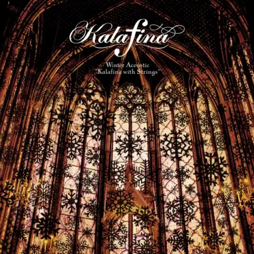 Winter Acoustic “Kalafina with Strings”