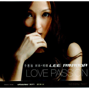Love Passion
