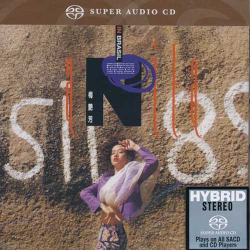 In Brasil(SACD转制)