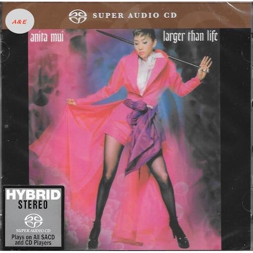 Larger than life(SACD转制)