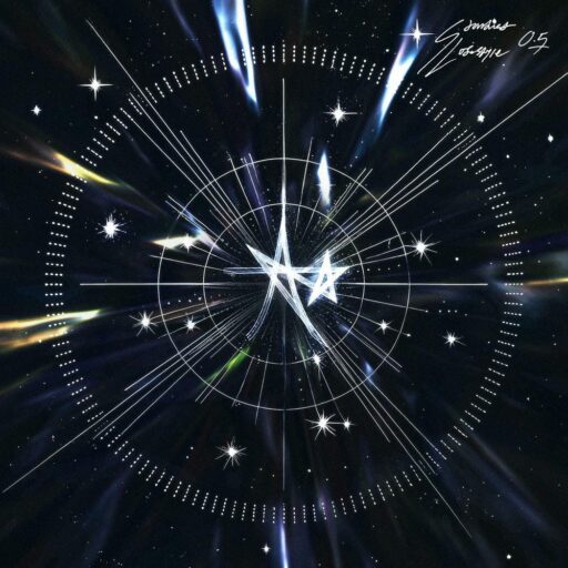 STARDUST LIFESTYLE 0.5-EP