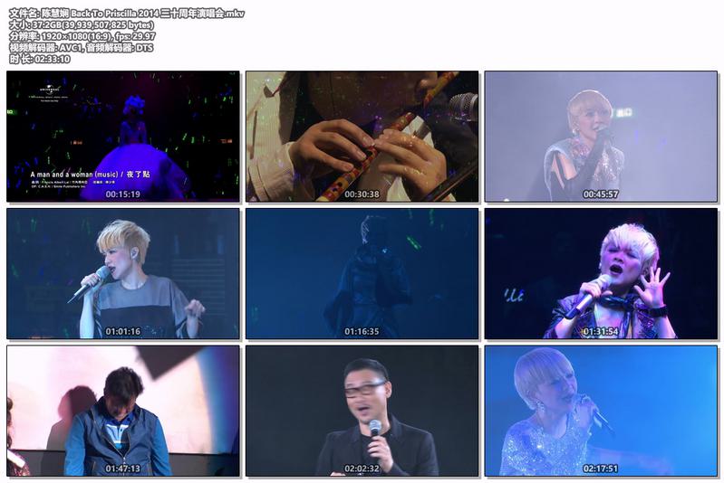 后街男孩 2013世界巡演日本琦玉站 BackStreet Boys In A World Like This Japan Tour《2BD ISO 44.9G》