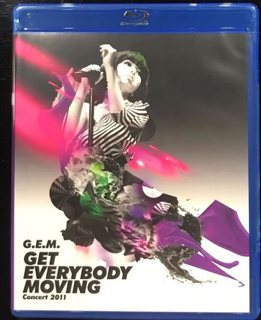 邓紫棋 GEM Get Everybody Moving 2011 香港红馆演唱会 [BDMV 40.6GB]