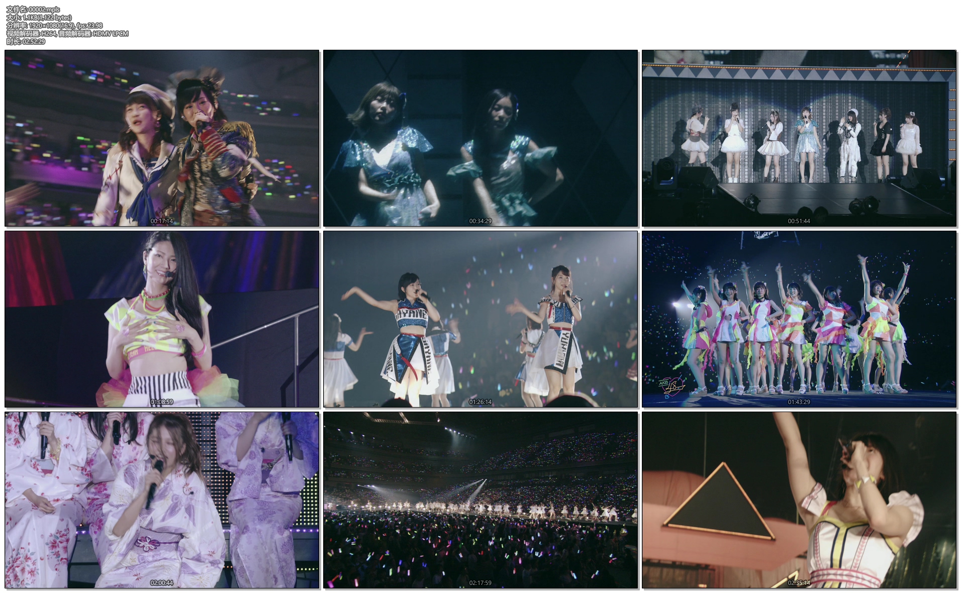 AKB48川荣李奈毕业演唱会 Manatsu no Solo Concert in Saitama Super Arena《BDMV 7碟 226G》