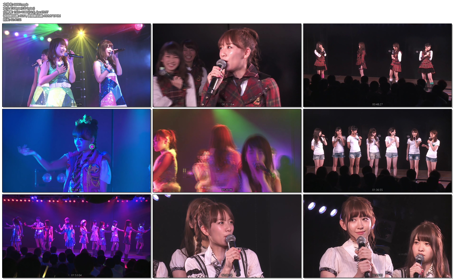 AKB48川荣李奈毕业演唱会 Manatsu no Solo Concert in Saitama Super Arena《BDMV 7碟 226G》