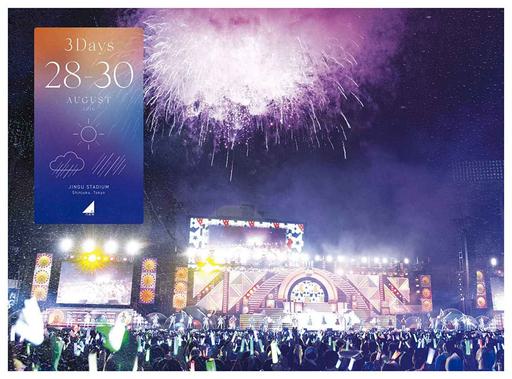 乃木坂46演唱会 Nogizaka46 – 4th YEAR BIRTHDAY LIVE 2016.8.28-30 JINGU STADIUM《ISO4碟 152G》