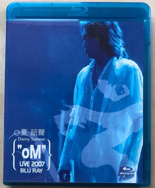 夏韶声 谙v演唱会 Danny Summer oM Live 2007 [BDISO 44.71GB]