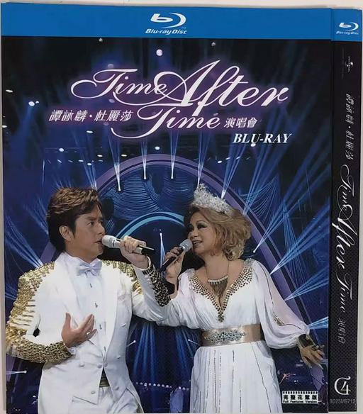 谭咏麟 杜丽莎 Time After Time Live in Concert 2012 香港红馆演唱会 [BDISO 41.9GB]