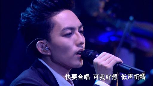 林宥嘉 神游 世界巡迴演唱会 台北小巨蛋旗舰场 2013 x265.10bit编码无损音频 卡拉OK字幕《BDRip MKV 15.5G》