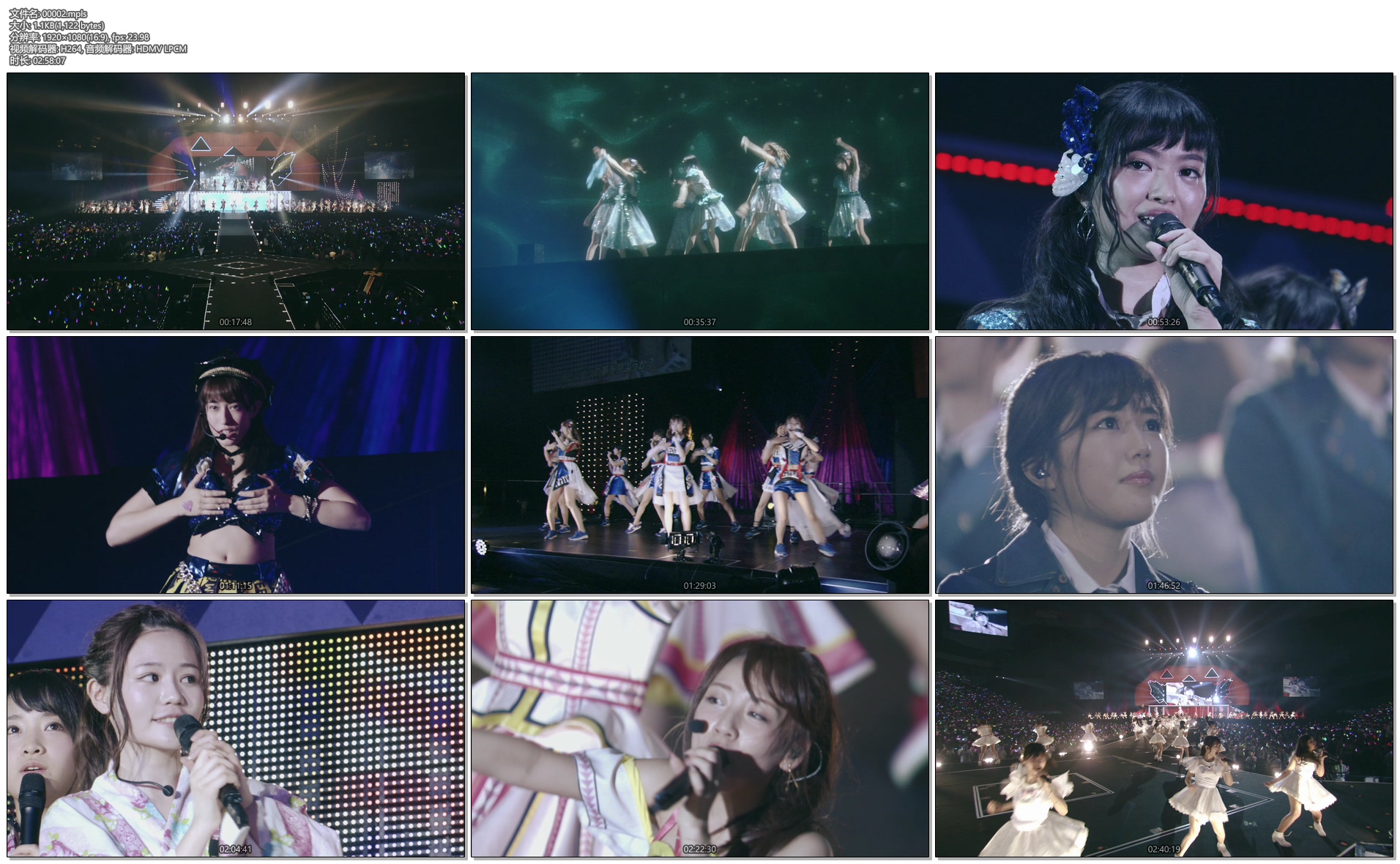 AKB48川荣李奈毕业演唱会 Manatsu no Solo Concert in Saitama Super Arena《BDMV 7碟 226G》