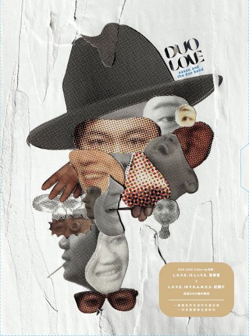 陈奕迅 Eason Chan DUO LOVE L.O.V.E is L.I.F.E 2018 慈善演唱会 [BDMV 2BD 58.18G]