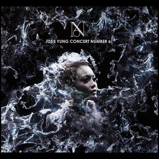 容祖儿 2010 Joey Yung Concert Number 6 香港红馆演唱会 [BDMV 38.52GB]