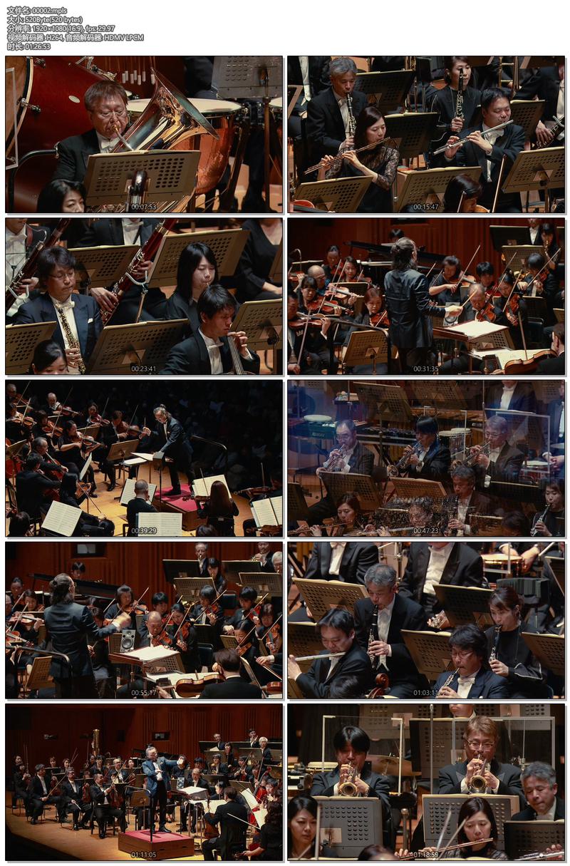 命运 冠位指定 東京都交響楽団 2019现场音乐会《BDMV 24G》