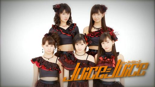 早安家族 Hello Project Hina Fes Full Course Main Dish wa 早安少女组 14 Desu2014日本演唱会《BDMV 2BD 64.2G》