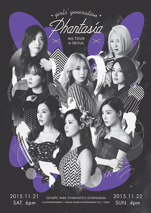 少女时代 亚洲四巡演唱会 韩国首尔站 Girls’ Generation 4th Tour Phantasia in Seoul 2015 [BDMV 40.4GB]