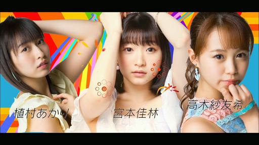 早安家族 Hello Project Summer Sunshine+Rainbow Carnival 2016日本演唱会《BDMV 2BD 77.4G》
