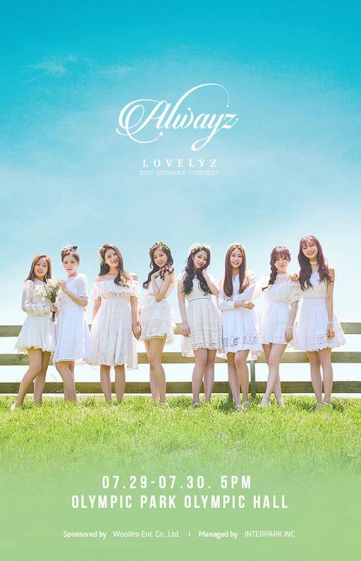 Lovelyz组合 2017 Summer Concert Alwayz 韩国夏季演唱会 Lovelyz – 2017 SUMMER CONCERT “ALWAYZ” [BDMV 2BD 78.6GB]
